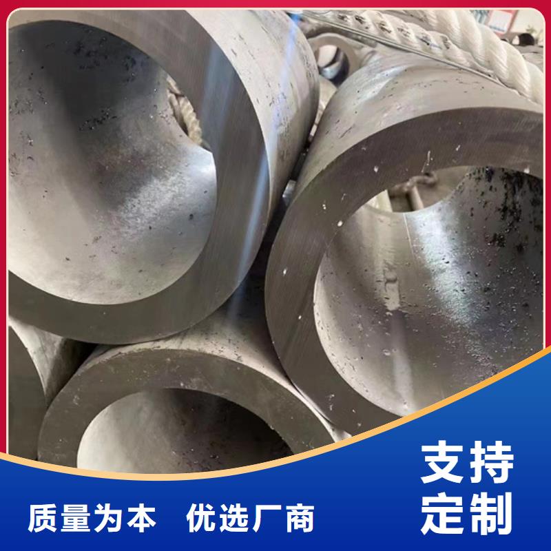 不銹鋼焊管06Cr19Ni10在線報(bào)價(jià)TP316L不銹鋼無(wú)縫管