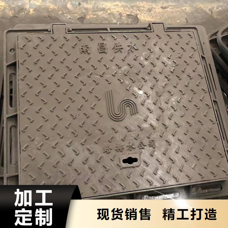 700圓形球墨井蓋圖片