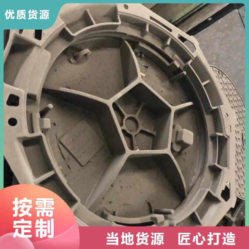 鑄鐵井蓋球墨鑄鐵單蓖產品細節