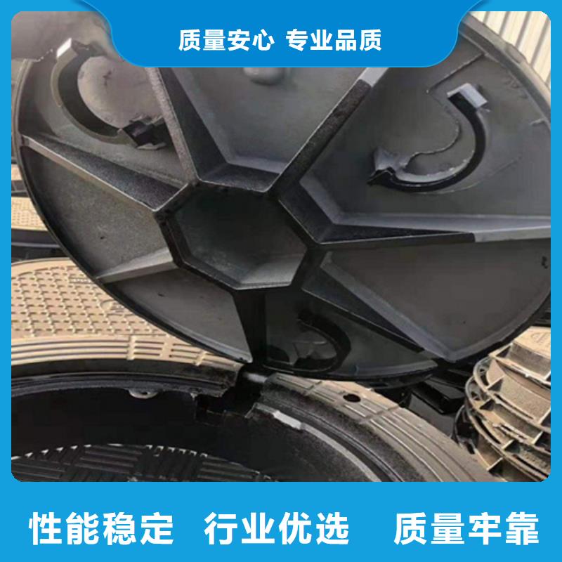 【球墨铸铁盖板】-视频-曾都|广水|荆门|鄂州|恩施|咸宁|黄石|宜昌【球墨铸铁盖板】生产安装-鑫晨钢铁(随州市分公司)