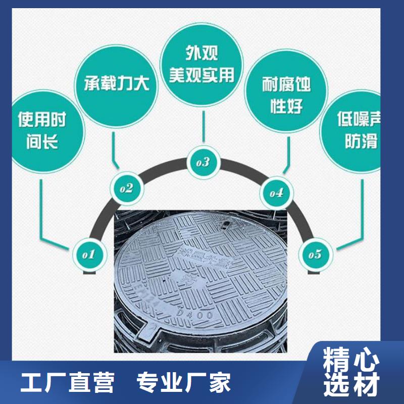 人行道绿化带井盖全国走货