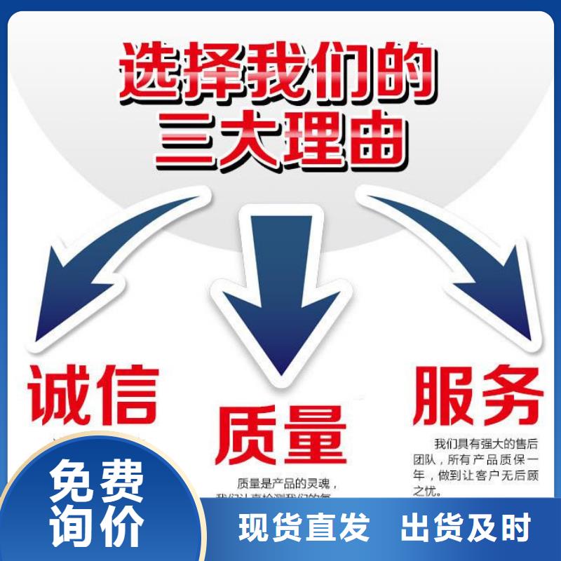 外方内圆球墨井盖品质保障