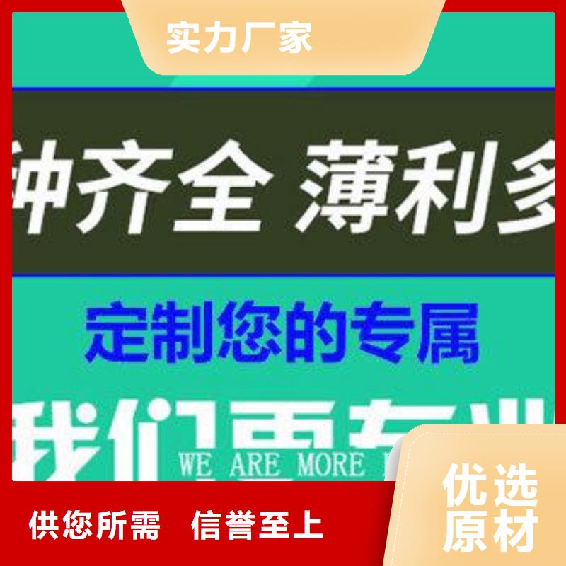 700圆形井盖规格齐全