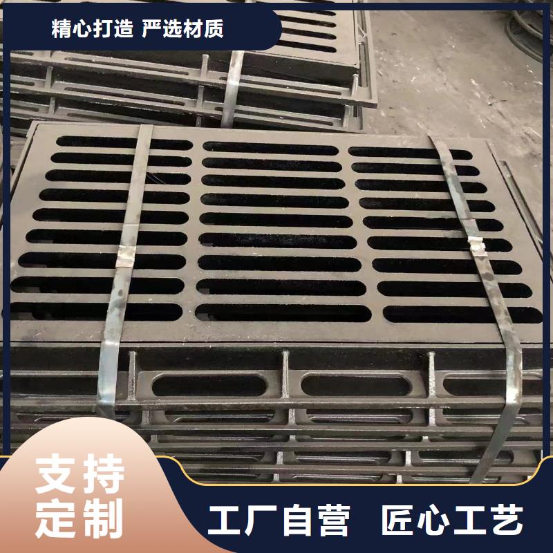 方形球墨铸铁井盖生产基地