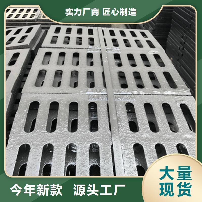 给水球墨井盖采购