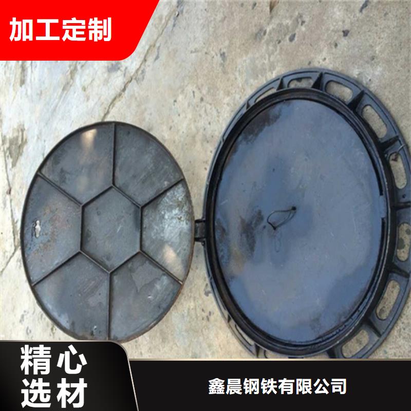 圓形井蓋球墨鑄鐵蓋板豐富的行業經驗