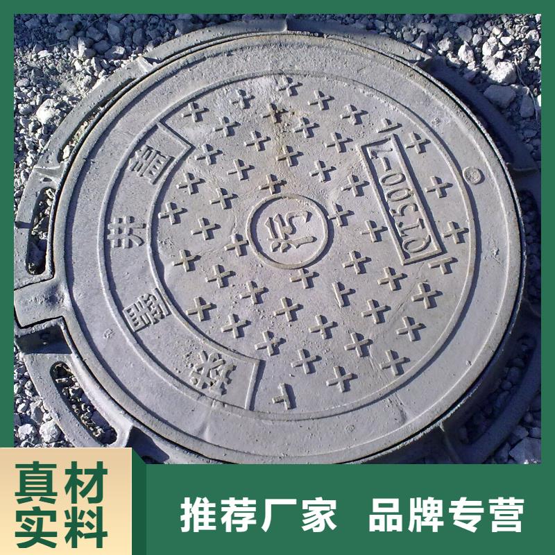 圆形井盖雨水井盖实力大厂家
