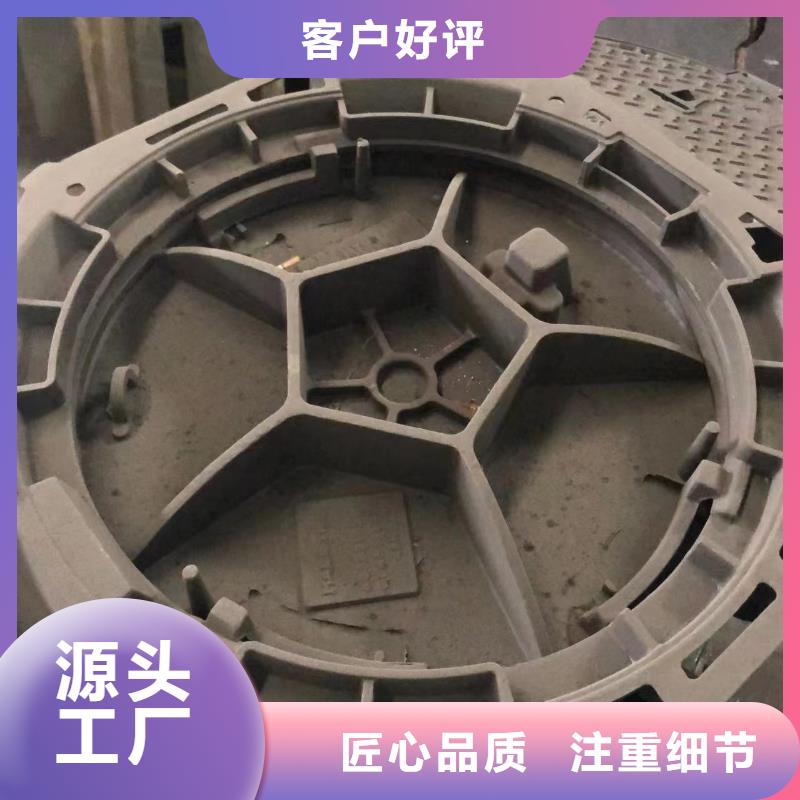 圆形井盖【给水井盖】批发商