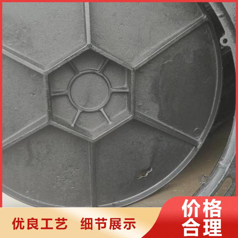 鑄鐵井蓋,供水井蓋多種工藝