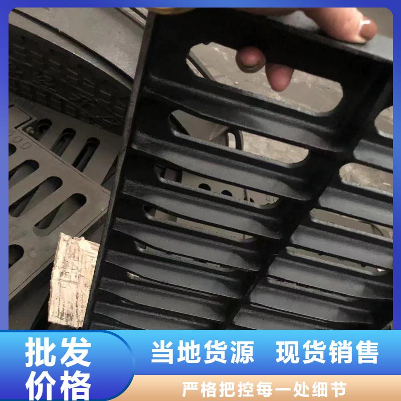 球墨铸铁单片批发