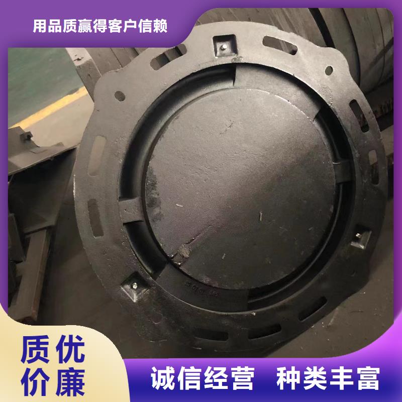 450球墨鑄鐵套篦價格低
