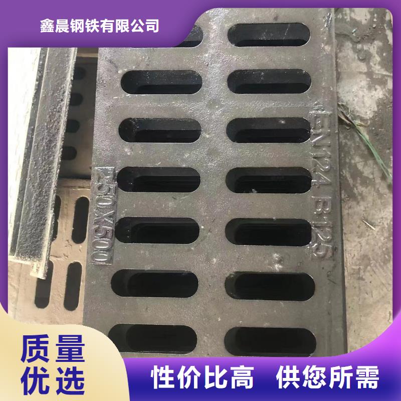 消防給水球墨井蓋訂制