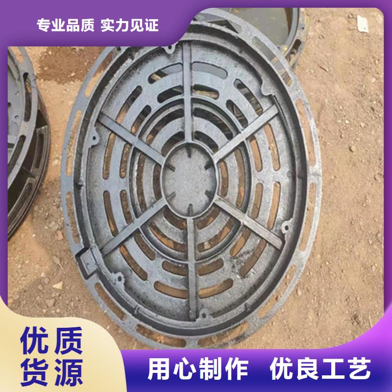 消防给水球墨井盖无中间商