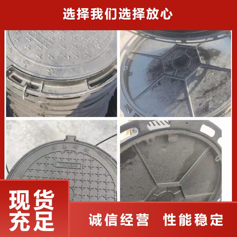 消防给水球墨井盖无中间商