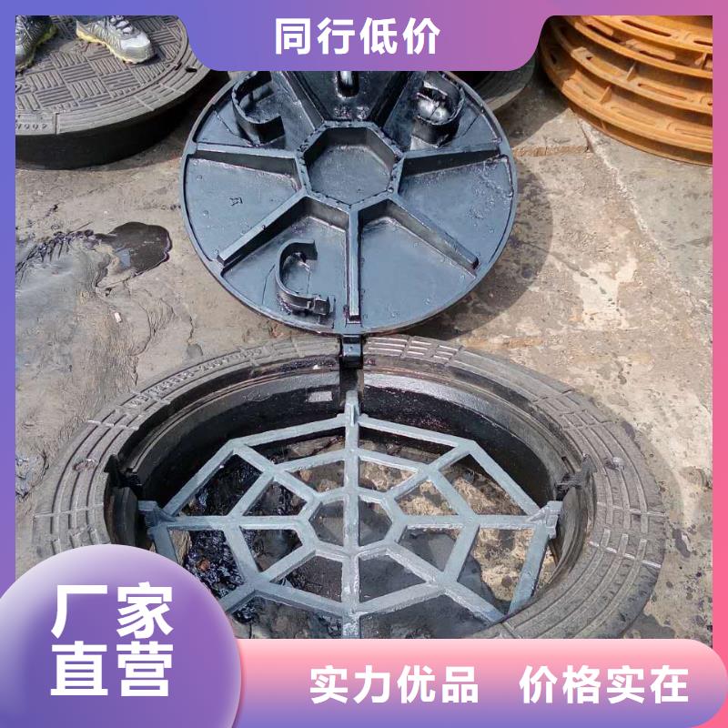 【铸铁井盖】球墨铸铁管货源直销