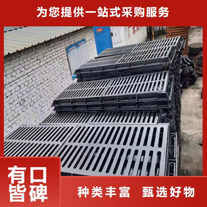 球墨鑄鐵套篦質優價廉