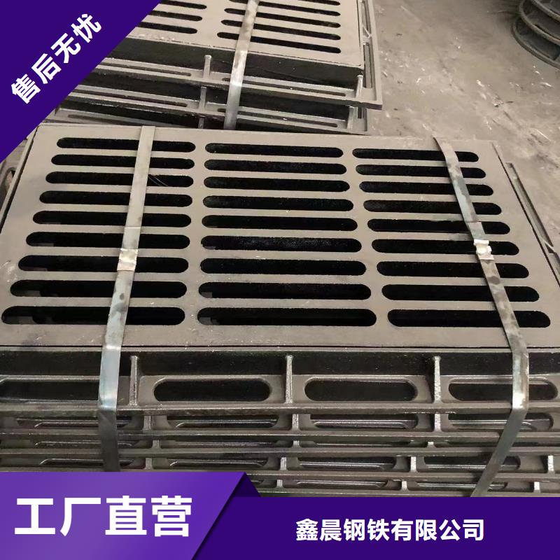 300球墨鑄鐵單片廠家供應(yīng)