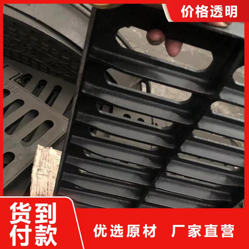 800圓形鑄鐵井蓋廠家報價