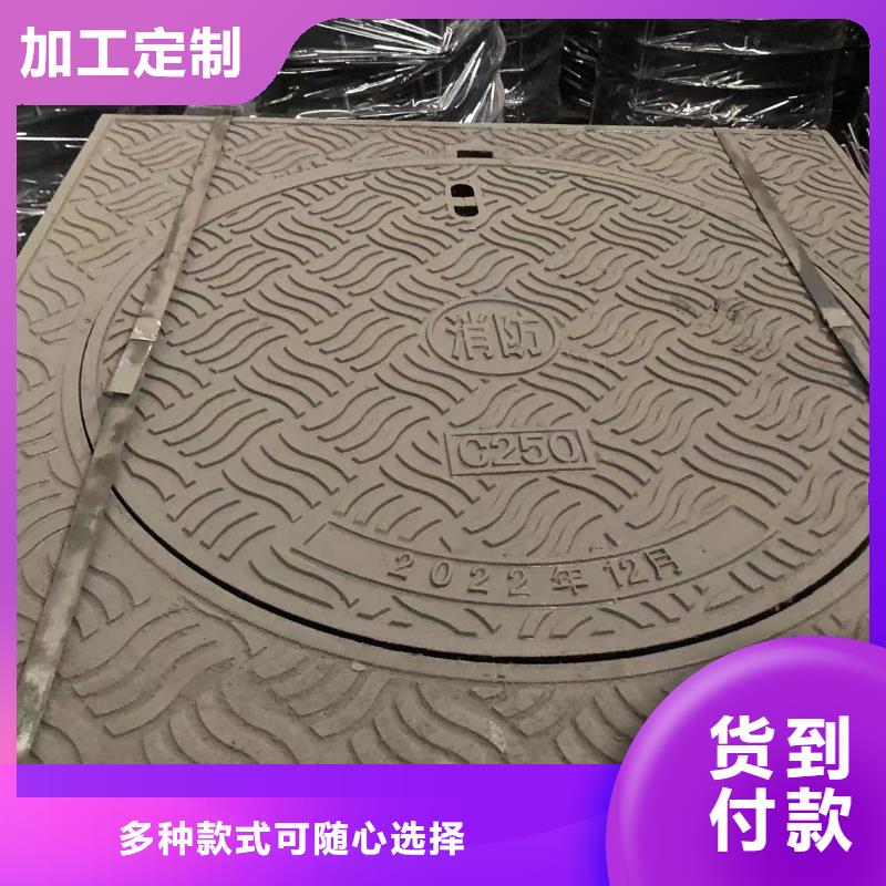 方形鑄鐵方井在線報價