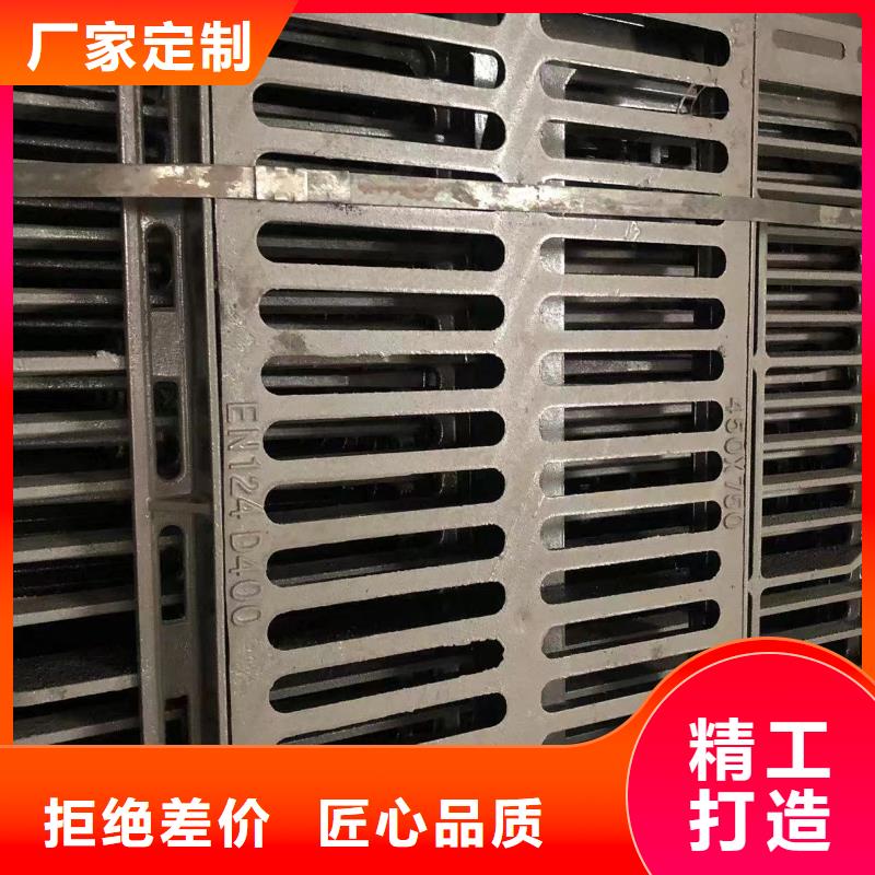 800鑄鐵球墨篦子定制價格