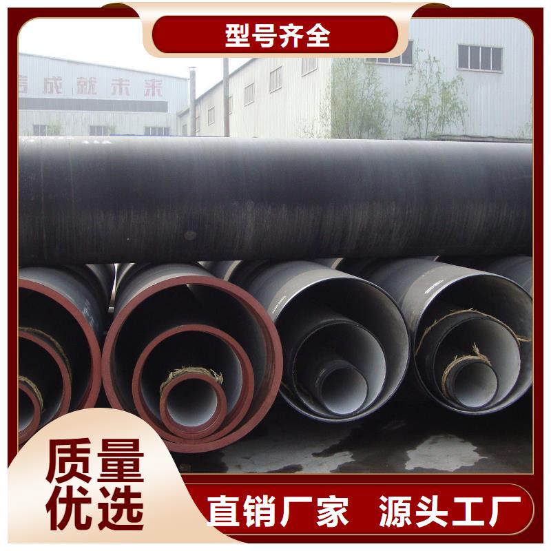 DN600球墨鑄鐵管多重優惠