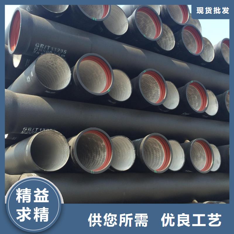 球墨鑄鐵排水管值得信賴