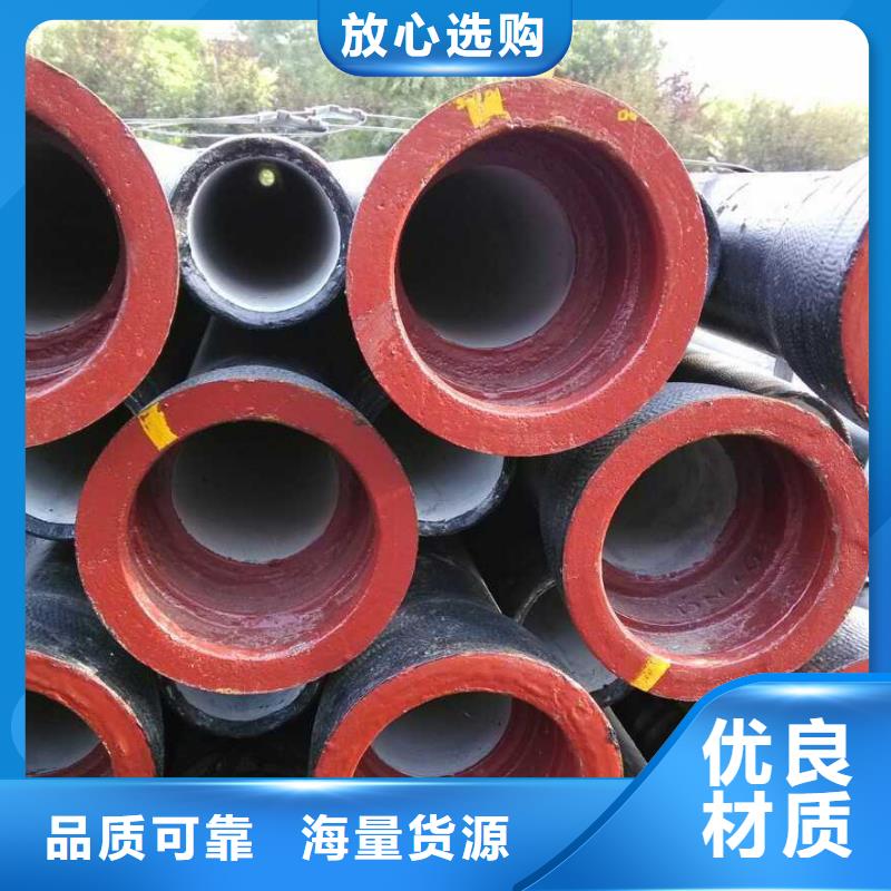 球墨管,【【雨水篦子】】價格低