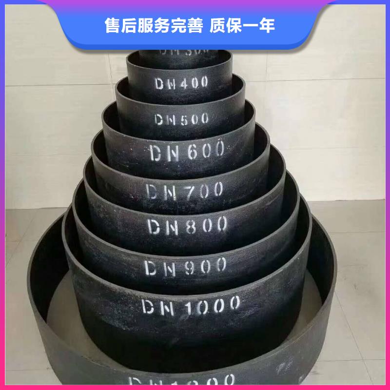 DN300球墨铸铁管实力厂家