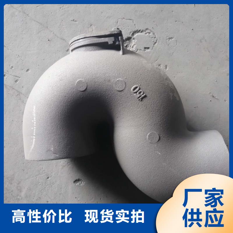 dn125铸铁网框地漏性价比高