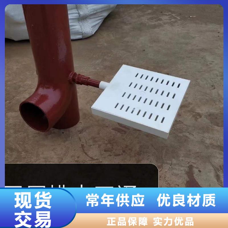 dn75高层楼房铸铁排水管价格实惠 