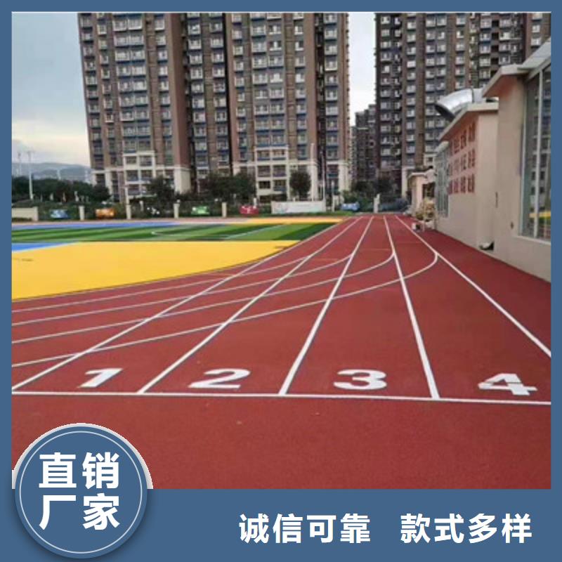 历下篮球场地面修建校园操场承接