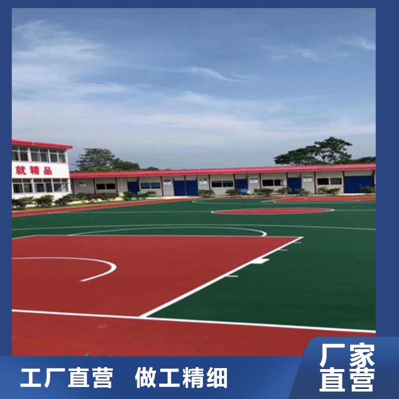 网球场丙烯酸材料建设价格