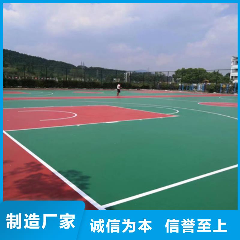 崇川网球场建设选丙烯酸材料优势