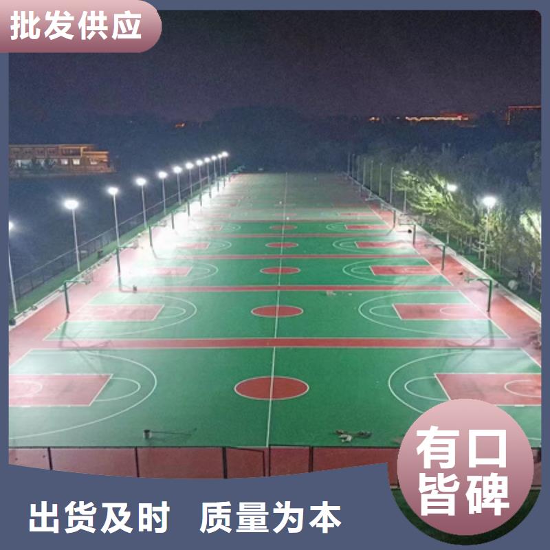成华羽毛球场施工尺寸咨询