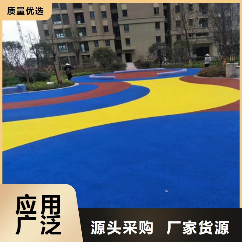 潞城羽毛球场材料室外塑胶球场施工介绍
