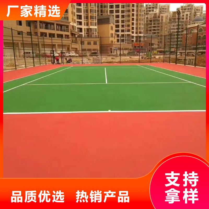 吴起幼儿园学校EPDM13mm价格