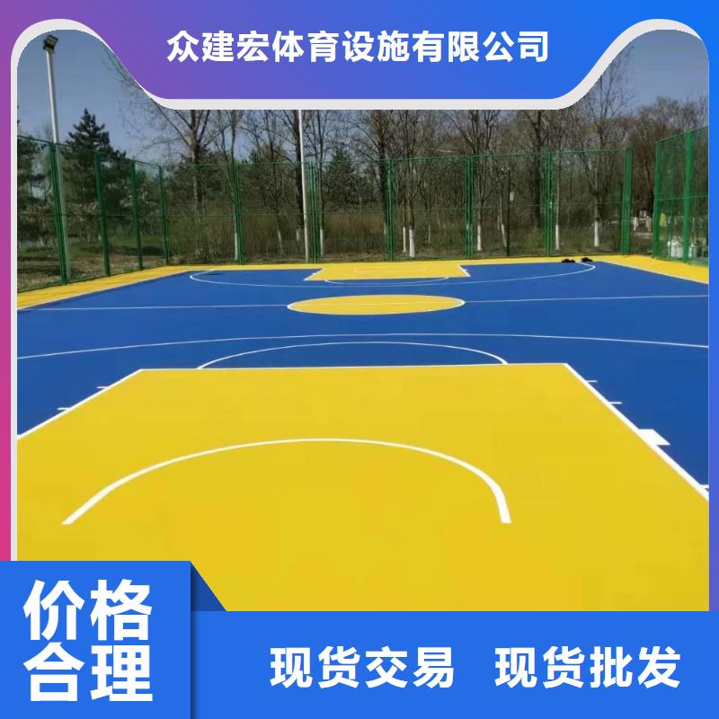 萨嘎旧塑胶场地修建翻新费用