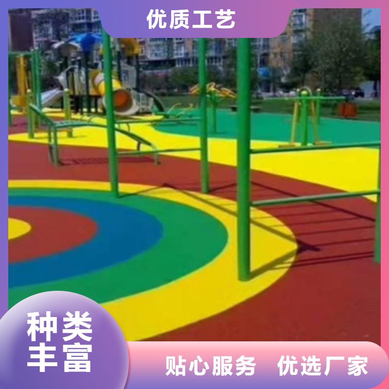 学校操场塑胶材料咨询电话