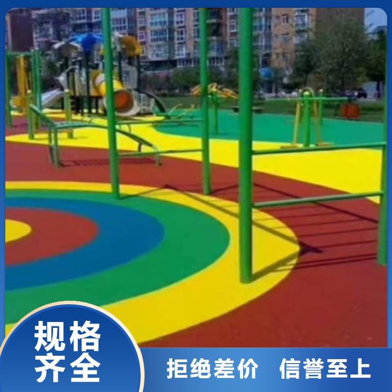 蓬安幼儿园硅pu材料3-5mm厚用量