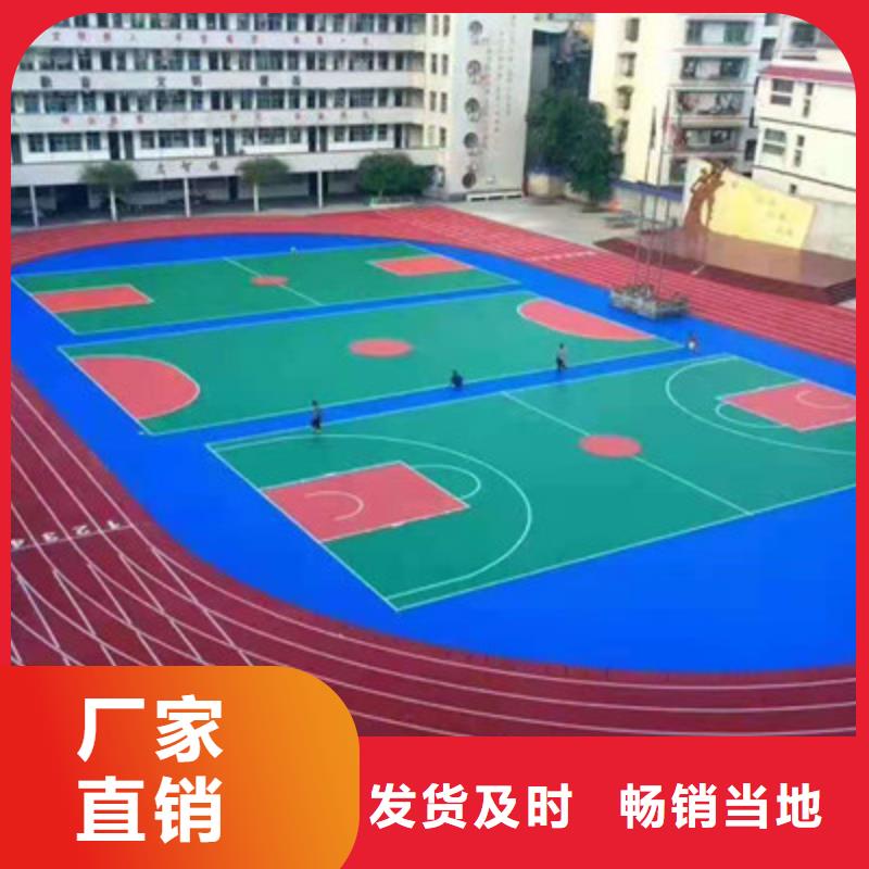 丛台丙烯酸球场建设公司