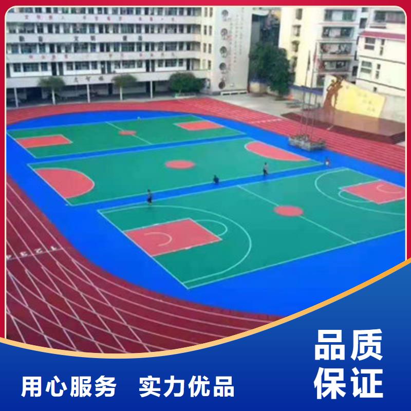 江达儿童游乐园地面施工塑胶材料