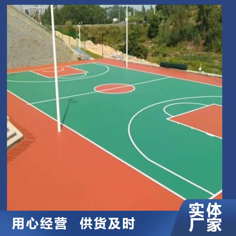 大名丙烯酸球场建设公司