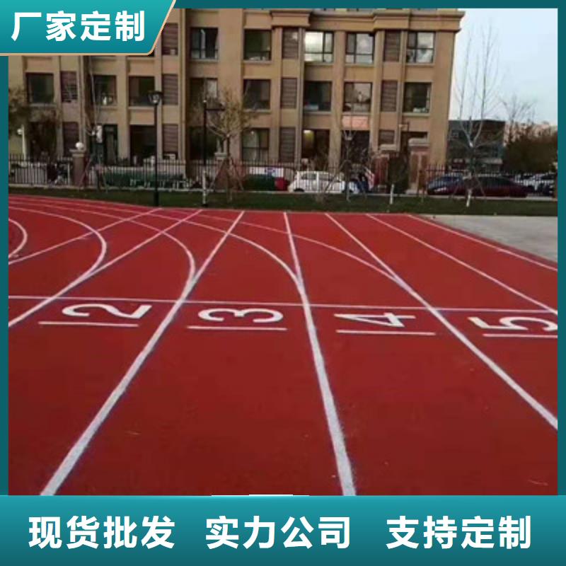 昔阳新国标硅pu材料8mm价格