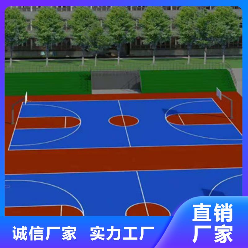 贞丰体育场馆篮球场修建材料