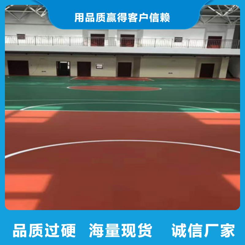 硅EPDM颗粒施工幼儿园厂家(反馈都说好!2024已更新)