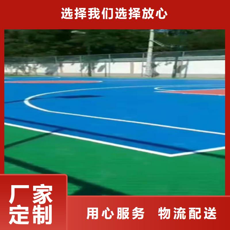 五通桥塑胶跑道翻新划线厂家