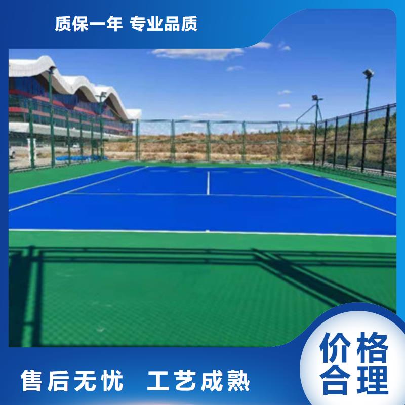 青县丙烯酸球场建设公司