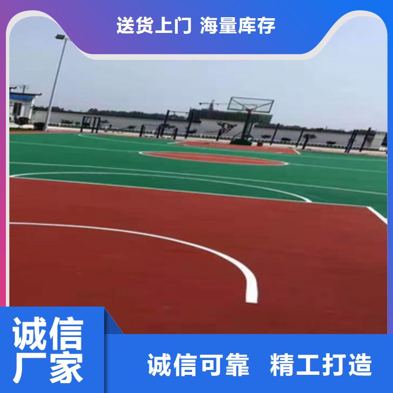 定远幼儿园学校EPDM13mm价格