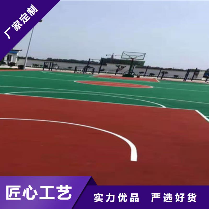 鹿邑建设网球场选什么材料好呢