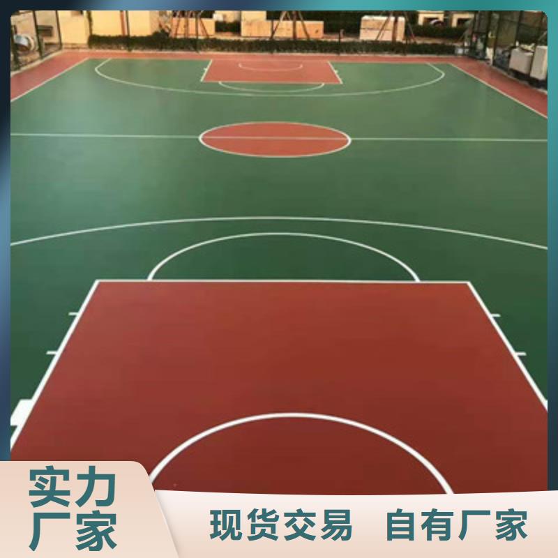 昔阳新国标硅pu材料8mm价格